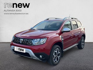 DACIA - DUSTER