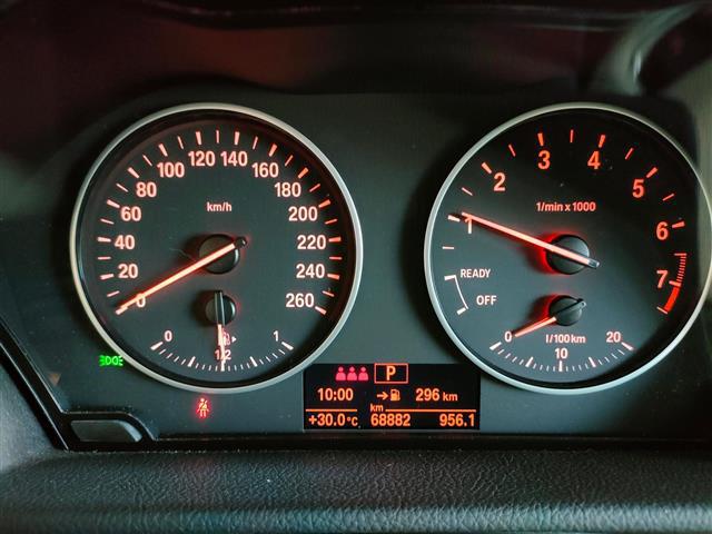 BMW Serie 2 04824971_VO38013042