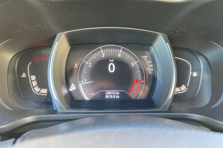 Inside Kadjar  Gris Titanium