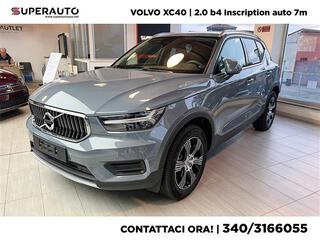 VOLVO XC40 02657666_VO38023576