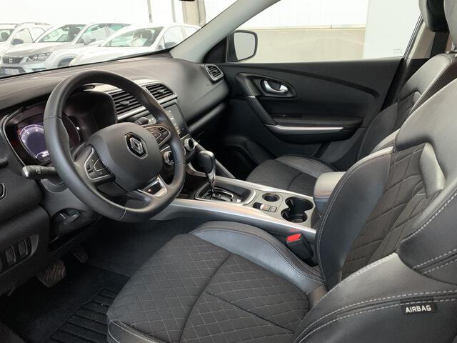 Inside Kadjar  AZUL RAYO