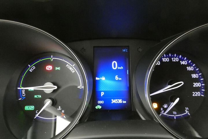 Inside C-HR Híbrido  Blanco Perlado
