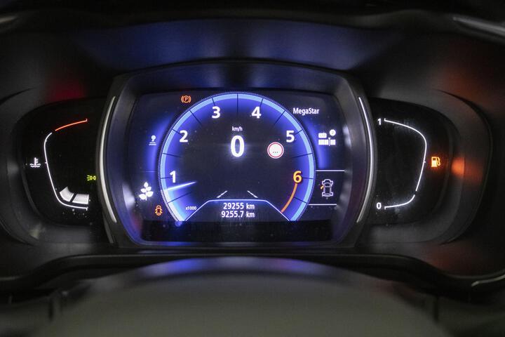 Inside Kadjar  Azul Cosmos