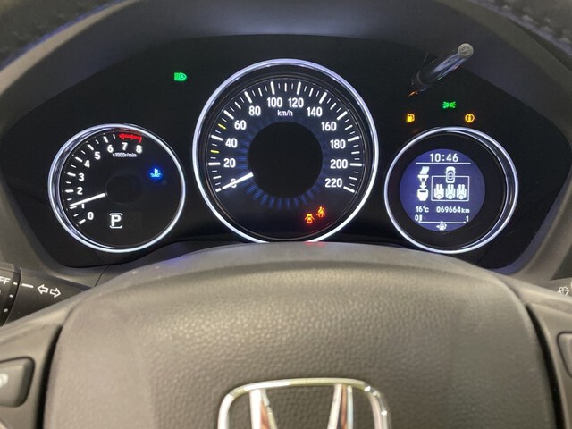 Inside HR-V  Blanco
