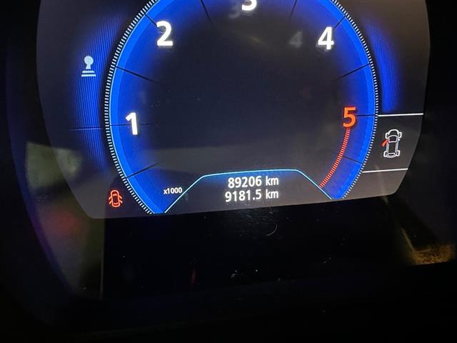 RENAULT Kadjar 04822967_VO38013042