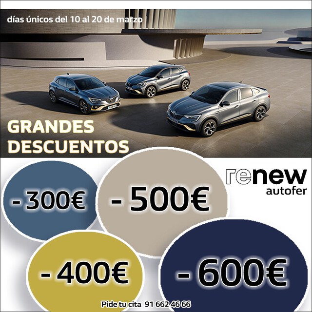 Outside Clio  Gris Platino