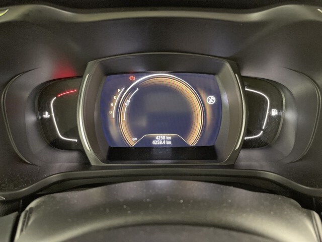 Inside Kadjar  Gris Titanium