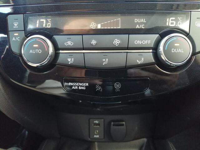 Inside X-Trail  Lunar White