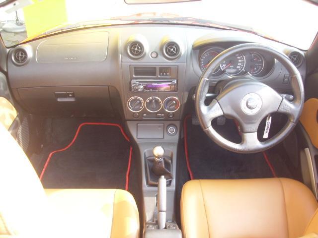 DAIHATSU Copen 00004367_VO38023565