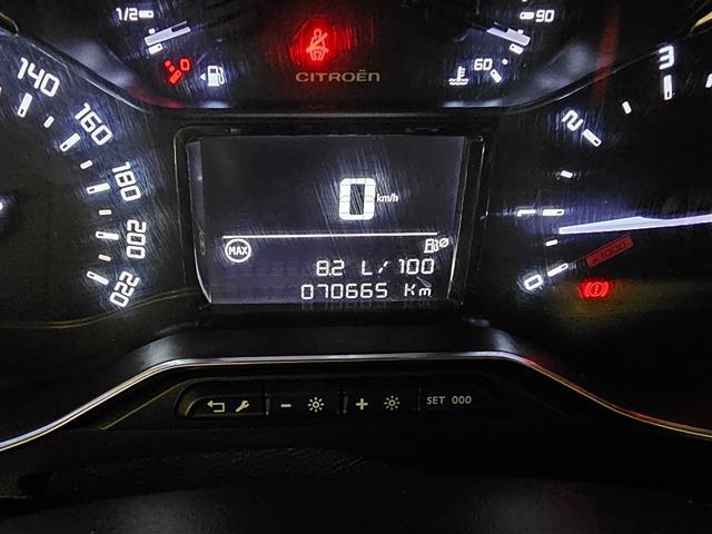 CITROEN C3 02416018_VO38013170