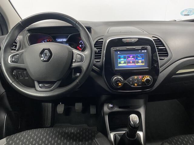 Inside Captur  Gris Casiopea/Techo 
