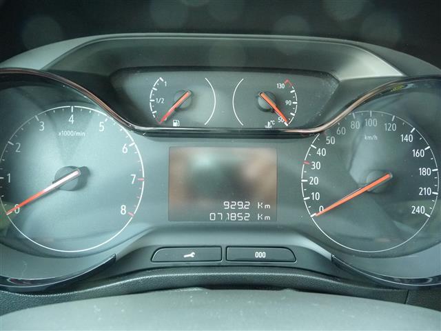 OPEL Crossland 2021 00335565_VO38013550